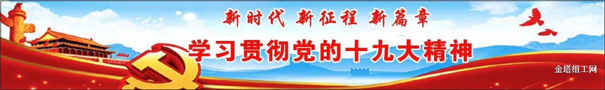 ѧϰ�᳹����ʮ�Ŵ���