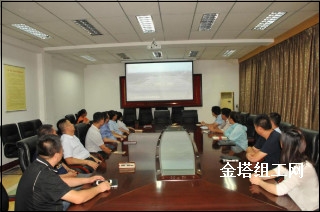 ��ί��֯����֯�տ�ר��Ƭ��Ѳ��������