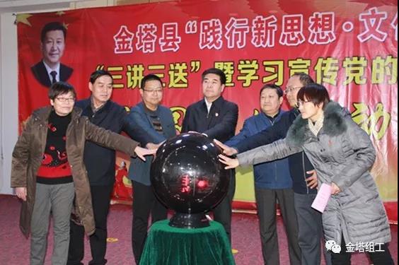 微信图片_20180112105332.jpg 微信图片_20180112105332.jpg