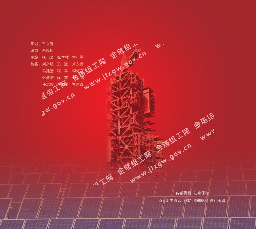 �����캽ı��չ