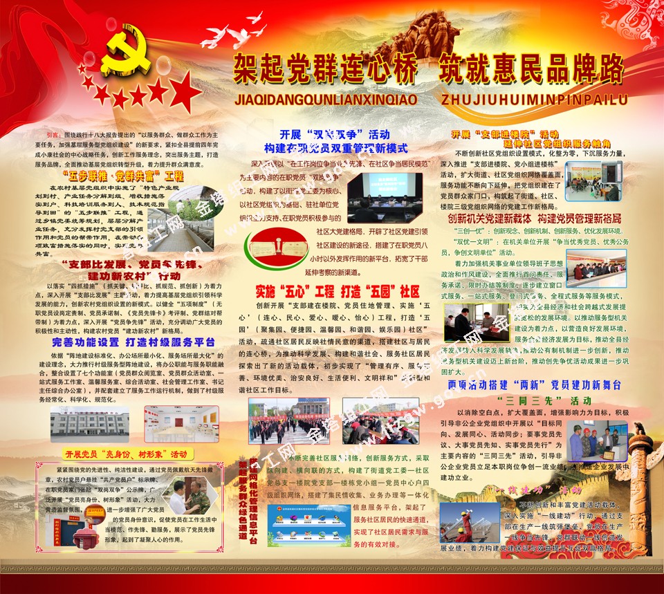 ���㵳���Ļ���