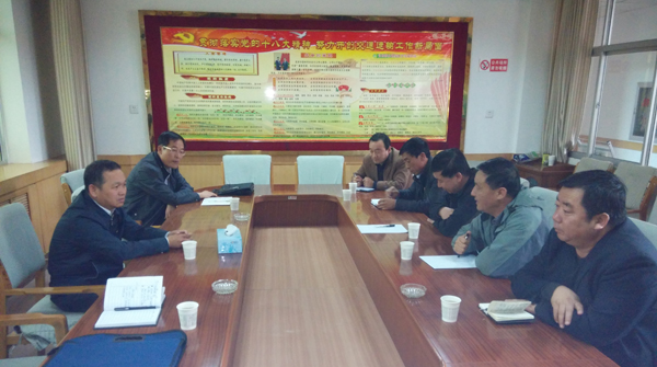 ������������ֱ���ſ�չ̸��̸���