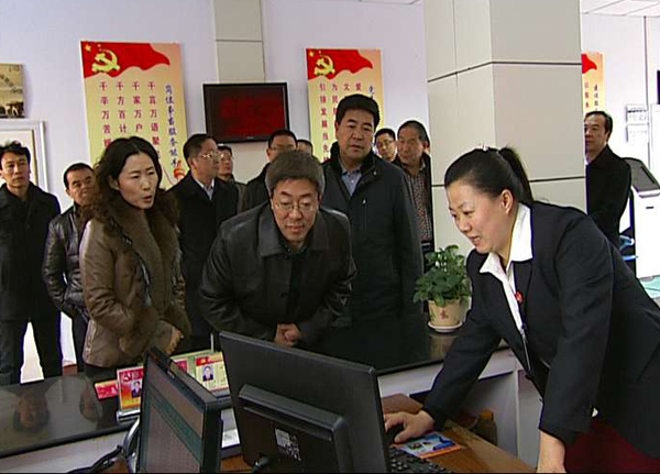 ��ί����������������ص�������