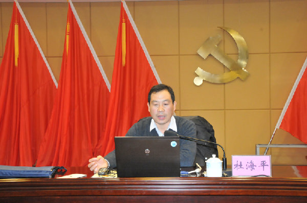 �����ؾٰ조�¡����������������̬�������衱ר����ѵ��