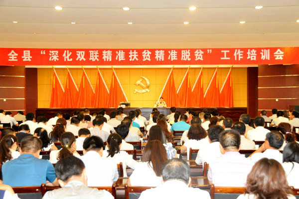 �����ؾٰ조�˫����׼��ƶ��׼��ƶ������ר����ѵ��