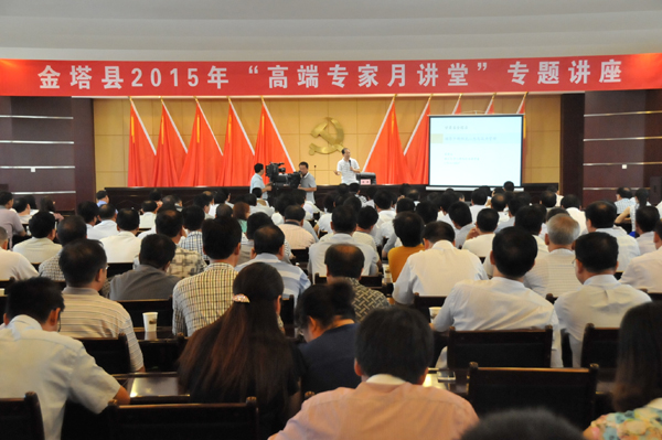 �����ؾٰ조�쵼�ɲ�������̬��ѹ��������ר����ѵ��