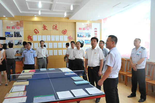 �����ؿ�չ��ֱ����ί���㵳��������