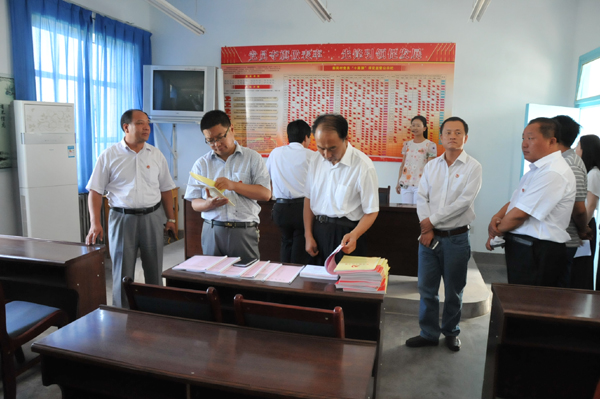 �����ؿ�չũ����㵳��������