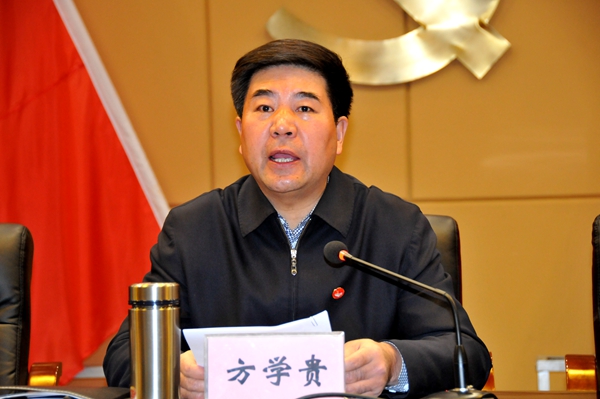 �����ؾٰ�ȫ�ص����쵼�ɲ����ְ�