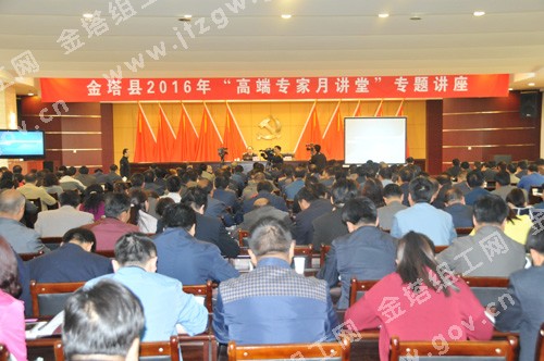 �����ؾٰ조���ͳ��򻯽����ʵ����ר����ѵ��