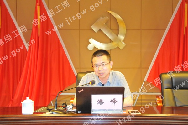 �����ؾٰ조��̬�������衱ר����ѵ��