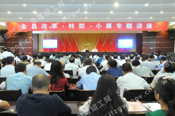 �����ؾٰ조�ĸת�͡�С����ר����ѵ��