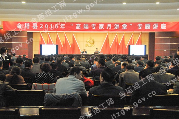 �����ؾٰ조ũҵ��ҵ����ũ��Ʒ���ۡ�ר����ѵ��