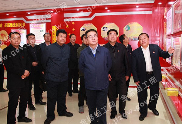 ���������ص��л��㵳������